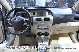 騰翼C30熱銷加碼，現車充足享千元精品禮包