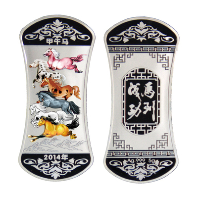 錦元《馬到成功》5克彩色生肖銀鋌 精致收藏，演繹馬年祥瑞